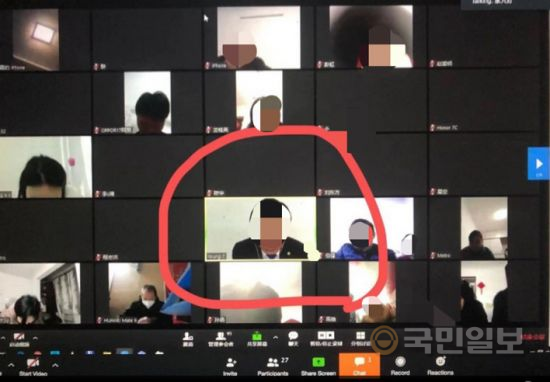 신천지 우한 책임자로 알려진 최모씨가 지난달 화상 회의 어플리케이션을 이용해 신도들에게 강의하는 모습.