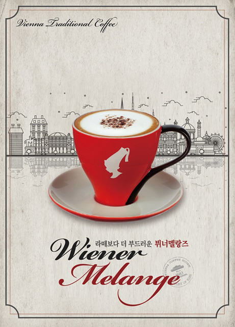 제이엠케이코리아 이미지