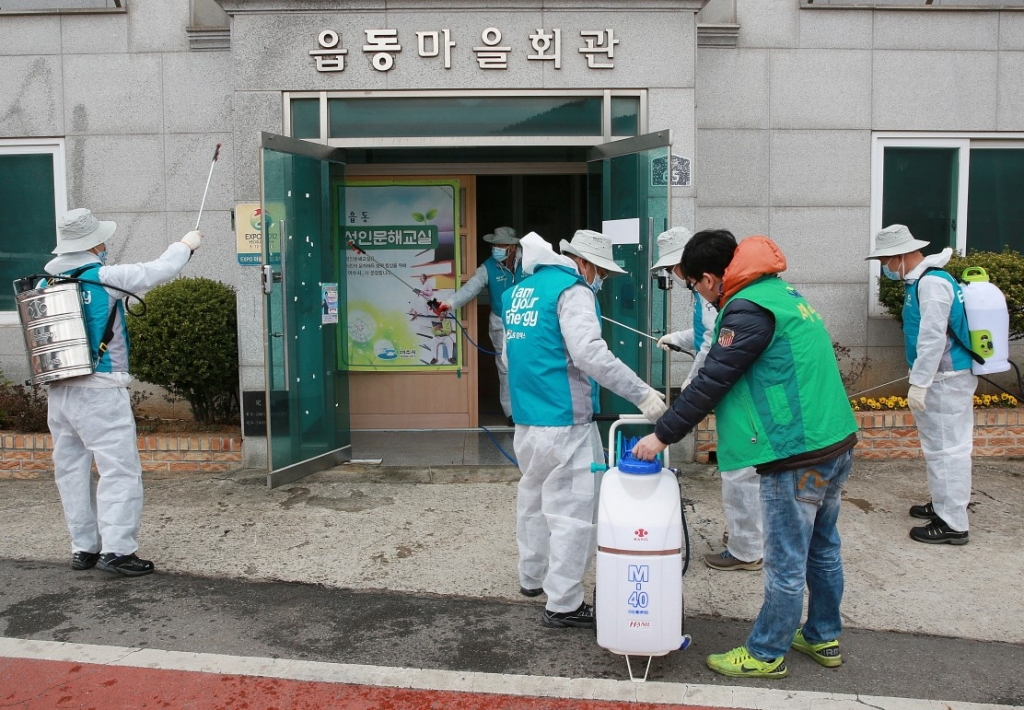 지에스칼텍스(주) 1공장 이미지
