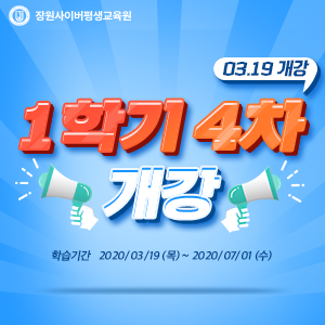 장원 이미지