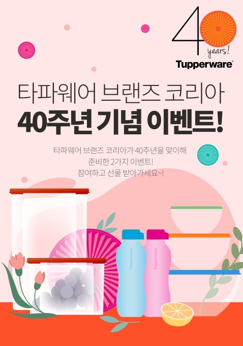베스트브랜즈 이미지