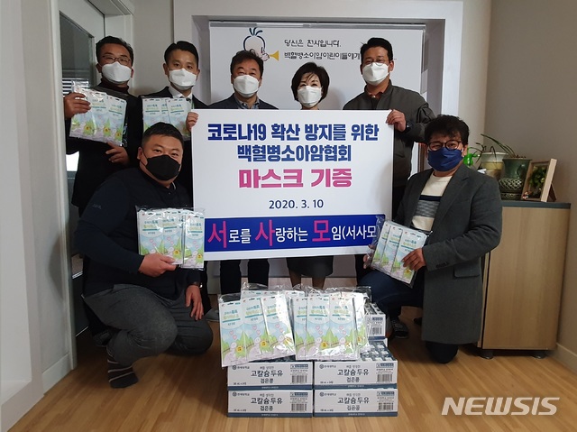 웰빙푸드 이미지