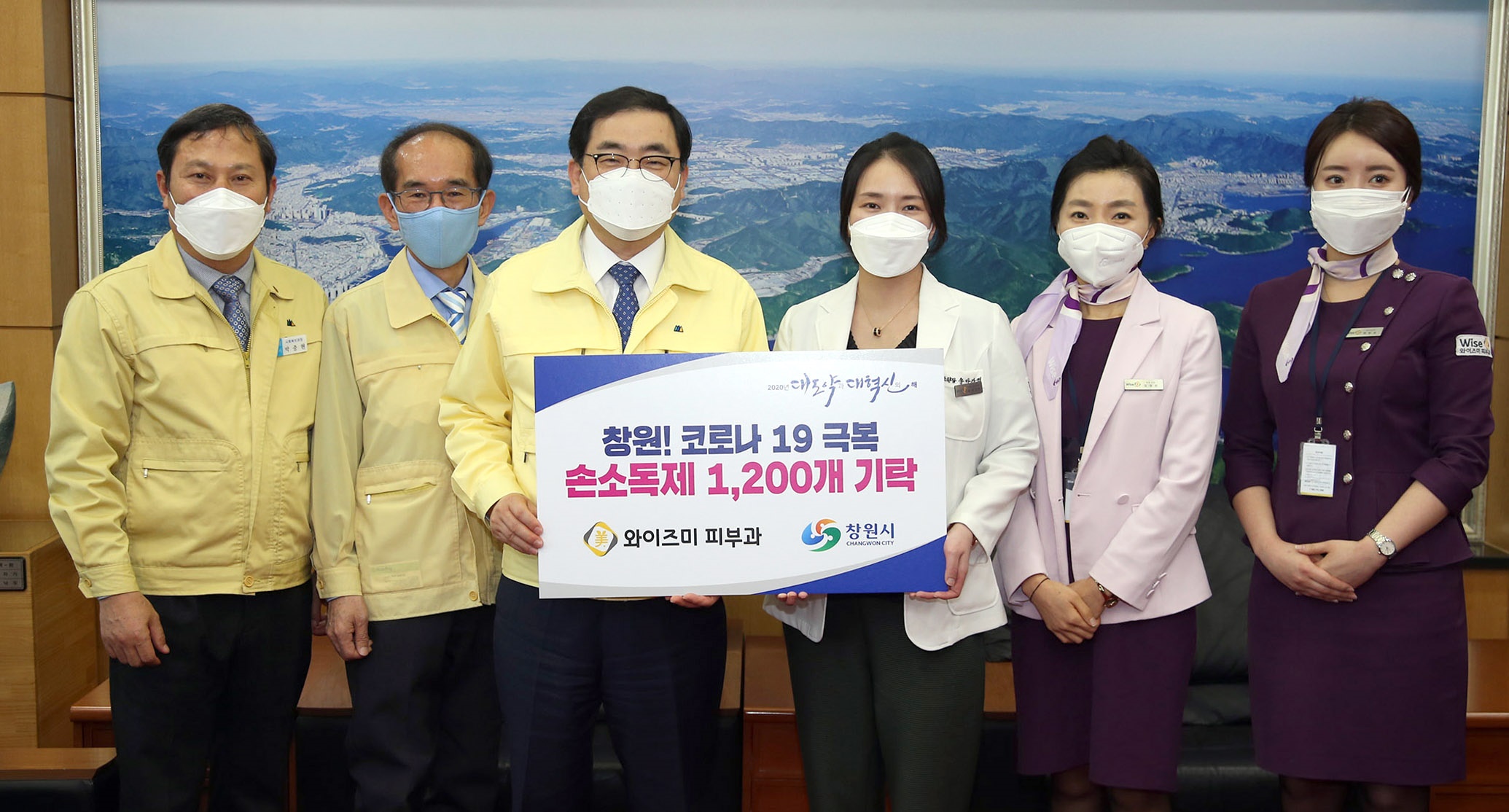 고피부과의원 이미지