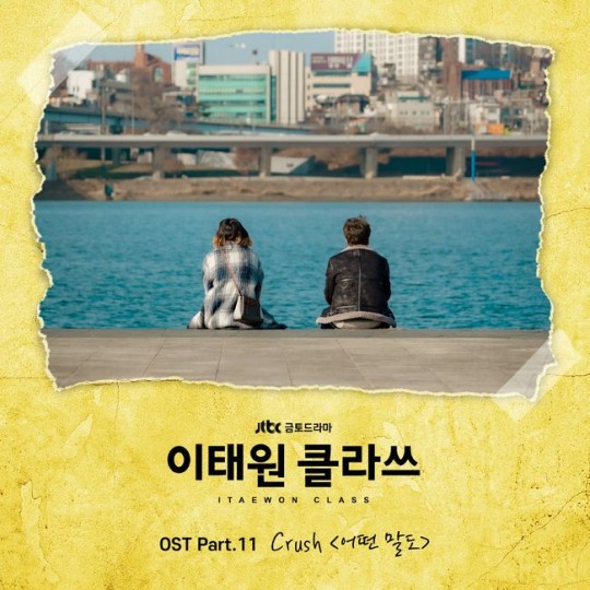 형님클라쓰 이미지