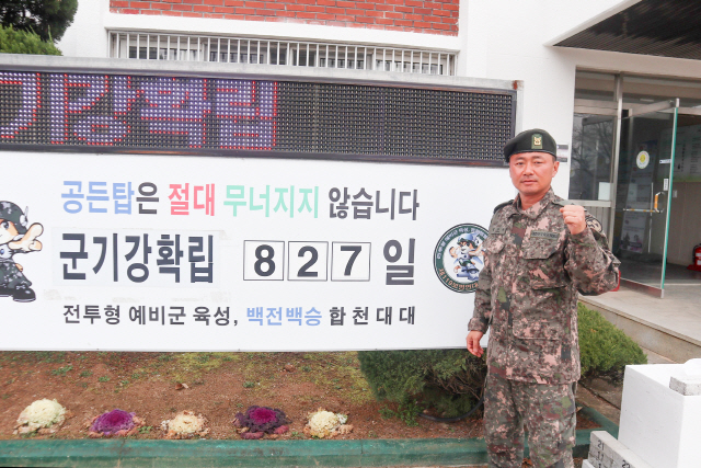 국민상사 이미지