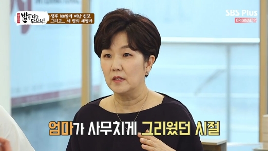 새암넷 이미지