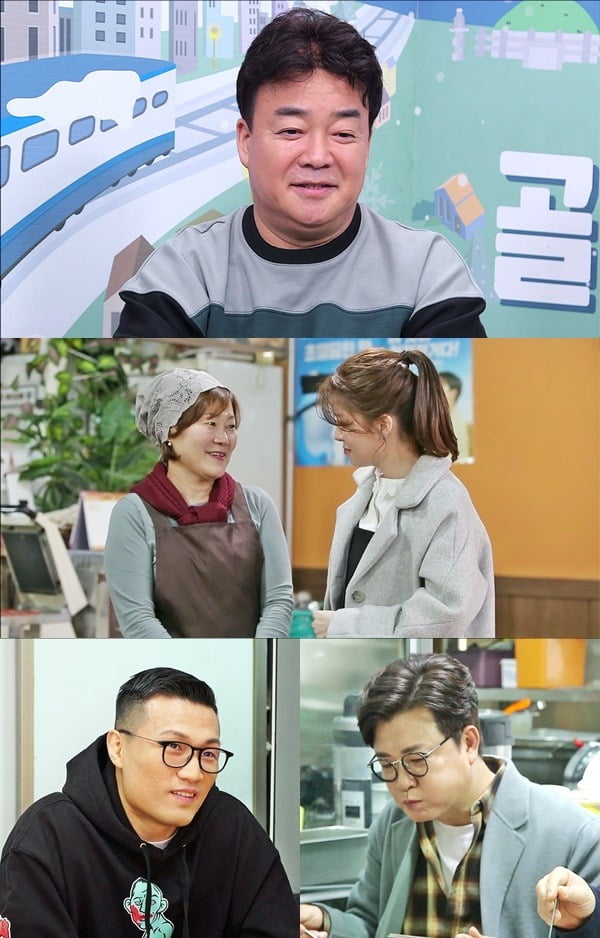 송하식당 이미지