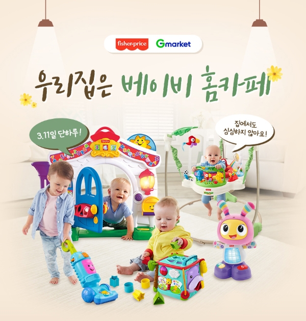 손오공기획 이미지