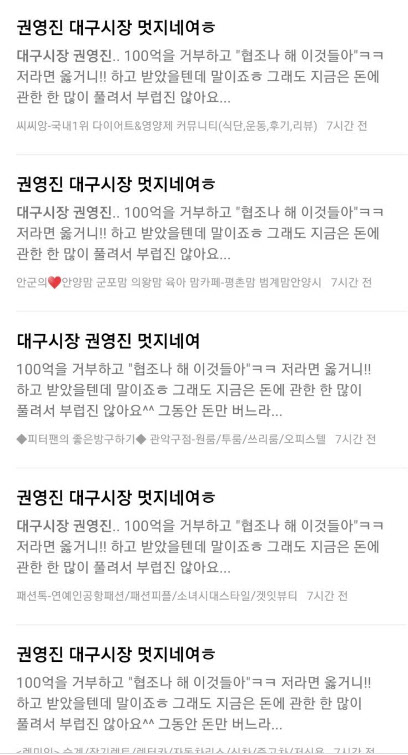 물음표카페 이미지