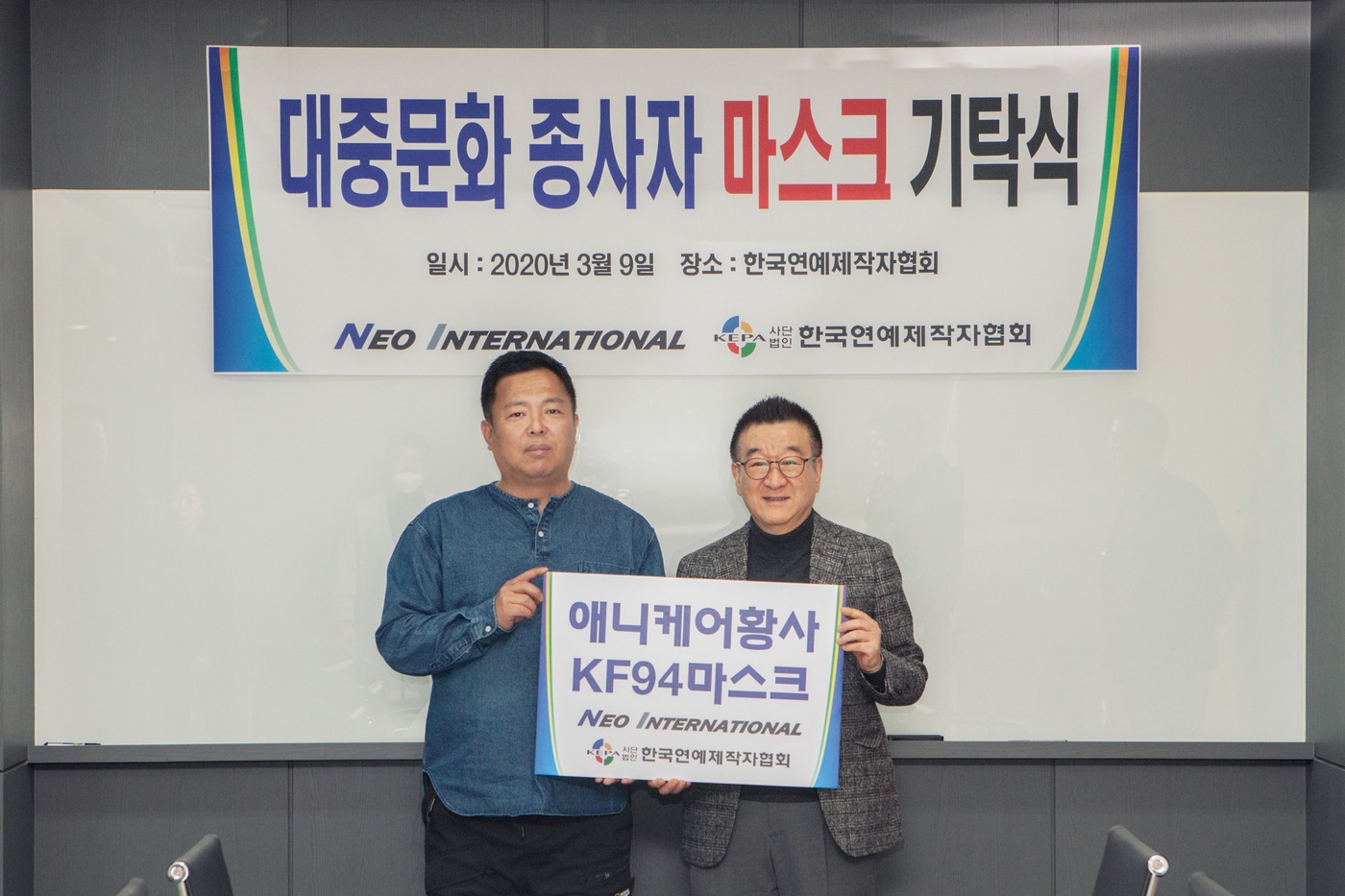 사단법인 대구경북기자협회 이미지