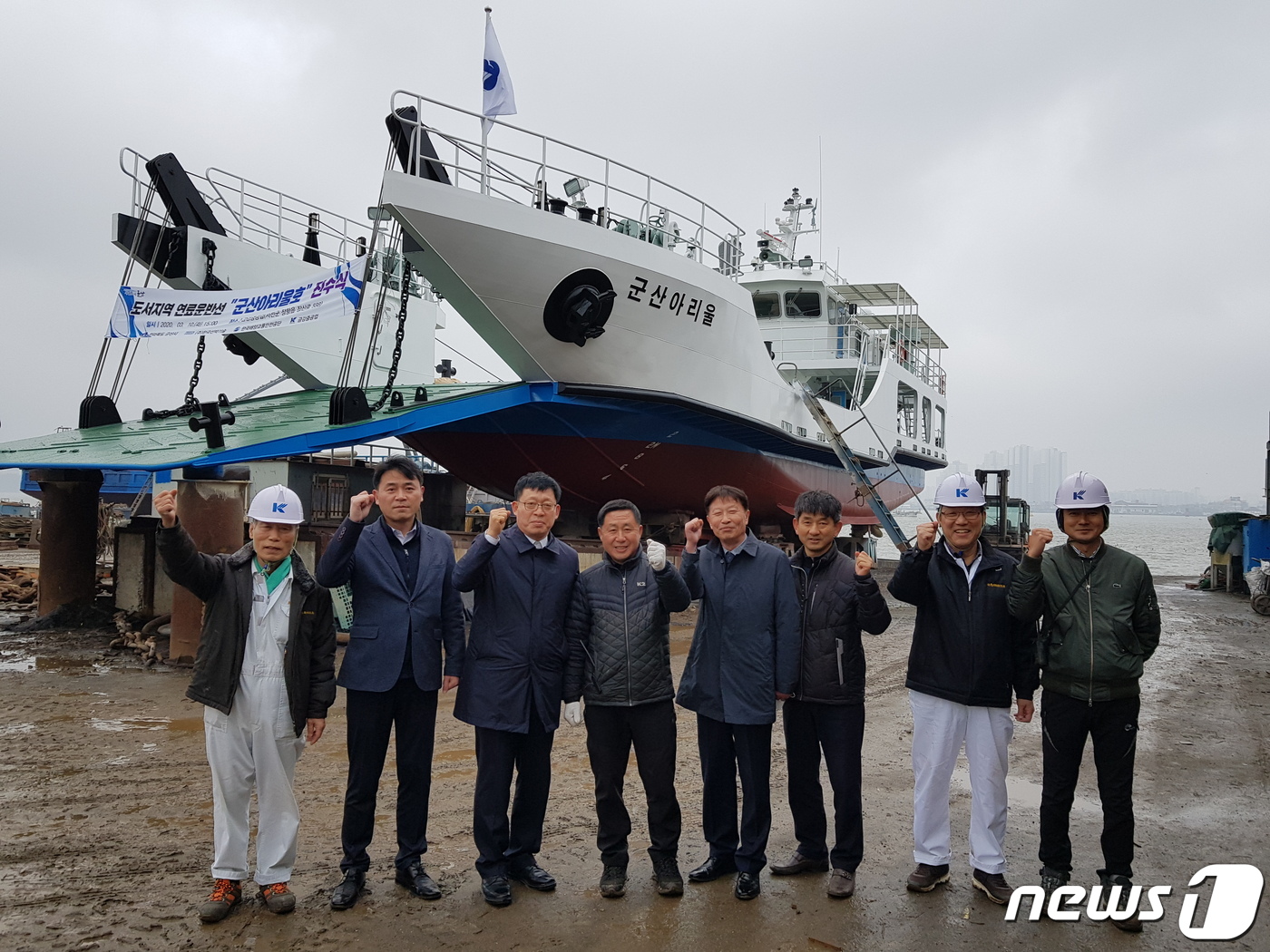군산석유 이미지