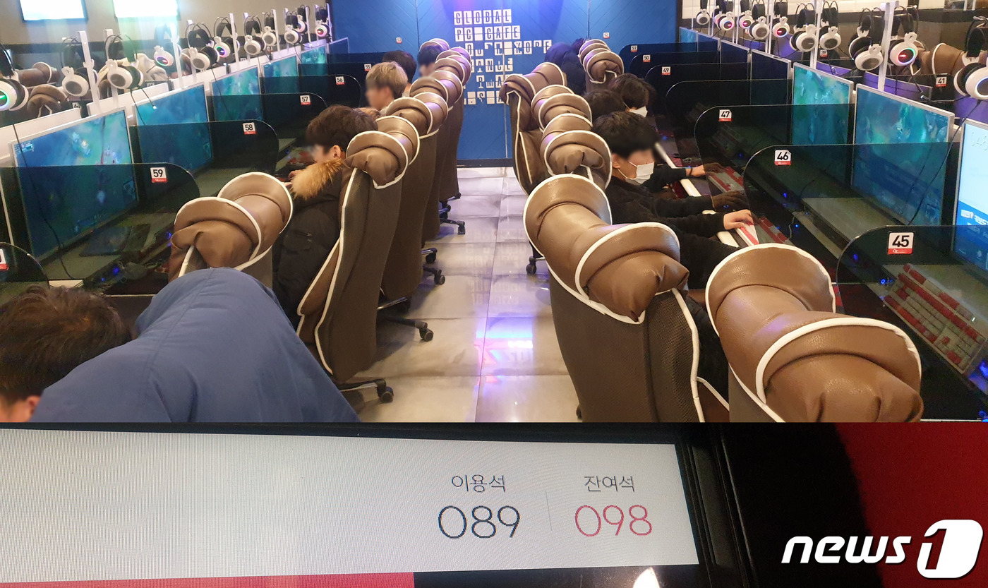 세븐PC방 이미지