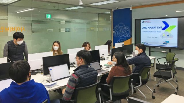 한국침해사고대응팀협의회 이미지