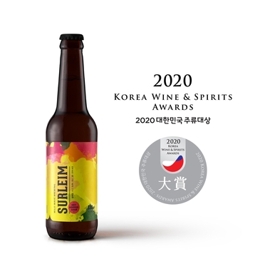 웨이브비어 이미지