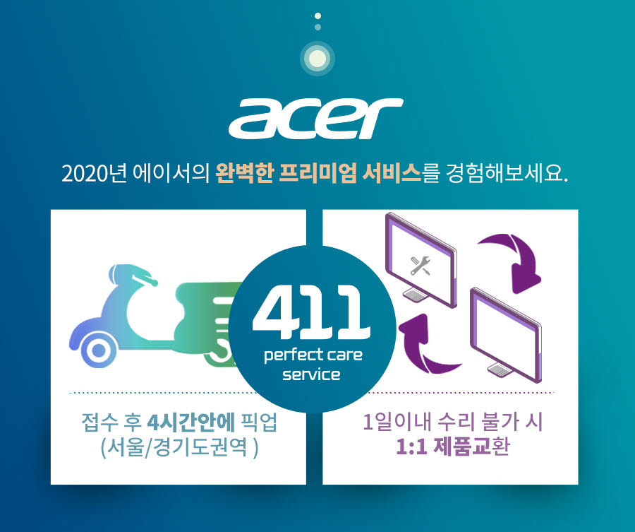 에이치피서비스센터 이미지