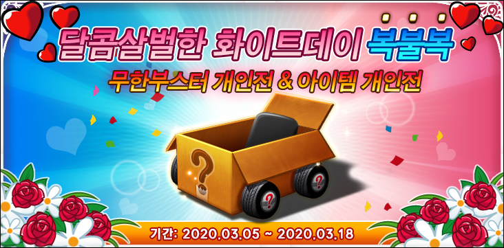 부광장식 이미지