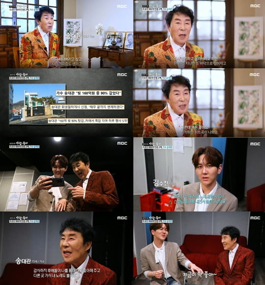 (주)방송과사람 이미지