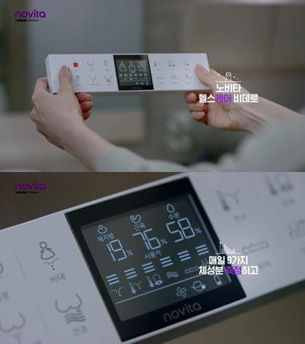 콜러노비타 이미지