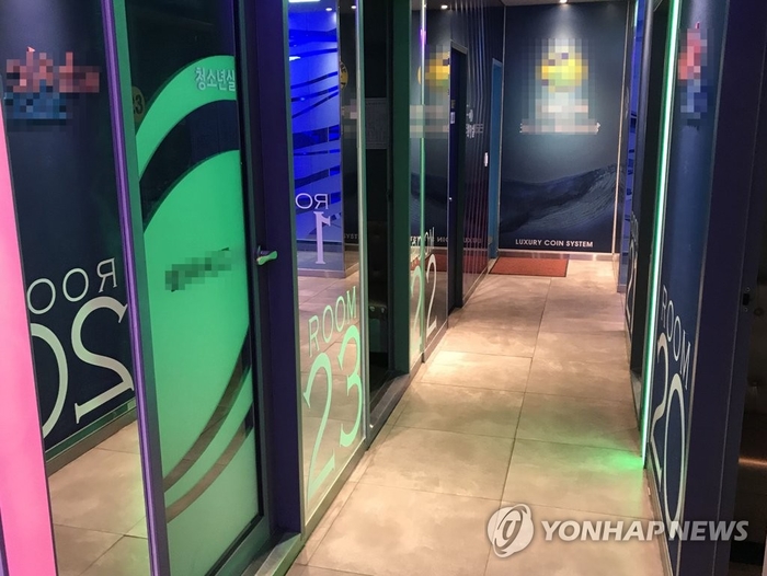 노래방 이미지
