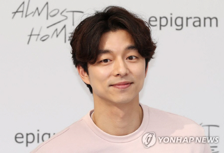 On November 11, the management forest of the agency said, Gong Yoo is being proposed and reviewed to appear in Wonder Park.Wonder Park is a work that Kim Tae-yong will show in nine years after Manchu.The film is based on a virtual world that allows you to see people you want to see.Gong Yoo was offered the role of a man in his 40s who sent his wife away.If Gong Yoo confirms his appearance, he will be able to meet Tang Wei and his wife.Previously, Tang Wei, Park Bo-gum, Battery, Jung Yu-mi and Choi Woo-shik were also proposed to appear in Wonder Park.Park Bo-gum and Reservoir are a couple in their 20s, with Jung Yu-mi and Choi Woo-shik expected to star in roles coordinating Wonder Park.Some of them have confirmed their appearances, and some are reported to be reviewing positively.The filming of Wonder Park is scheduled to begin in the first half of the year.