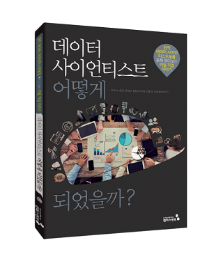 멘토 이미지