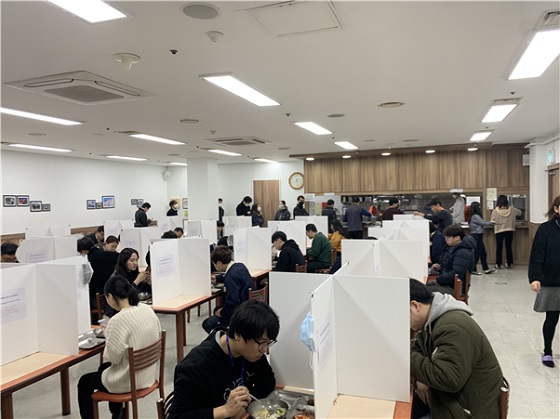 인터엠구내식당 이미지