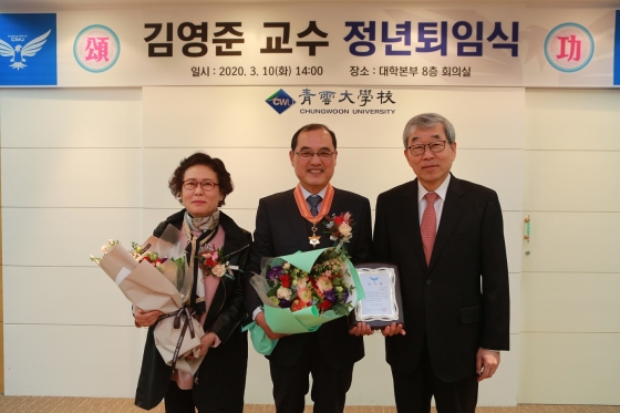 김영준 이미지