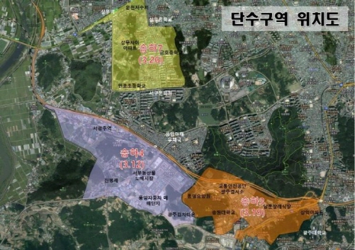 광주상무초등학교 이미지