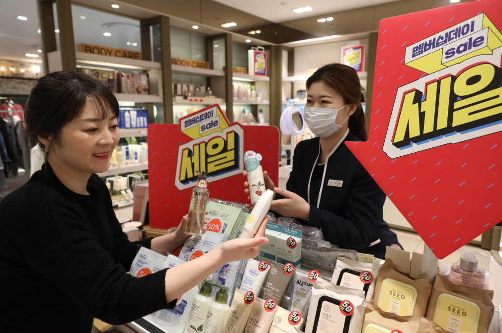 롯데백화점더페이스샵 이미지