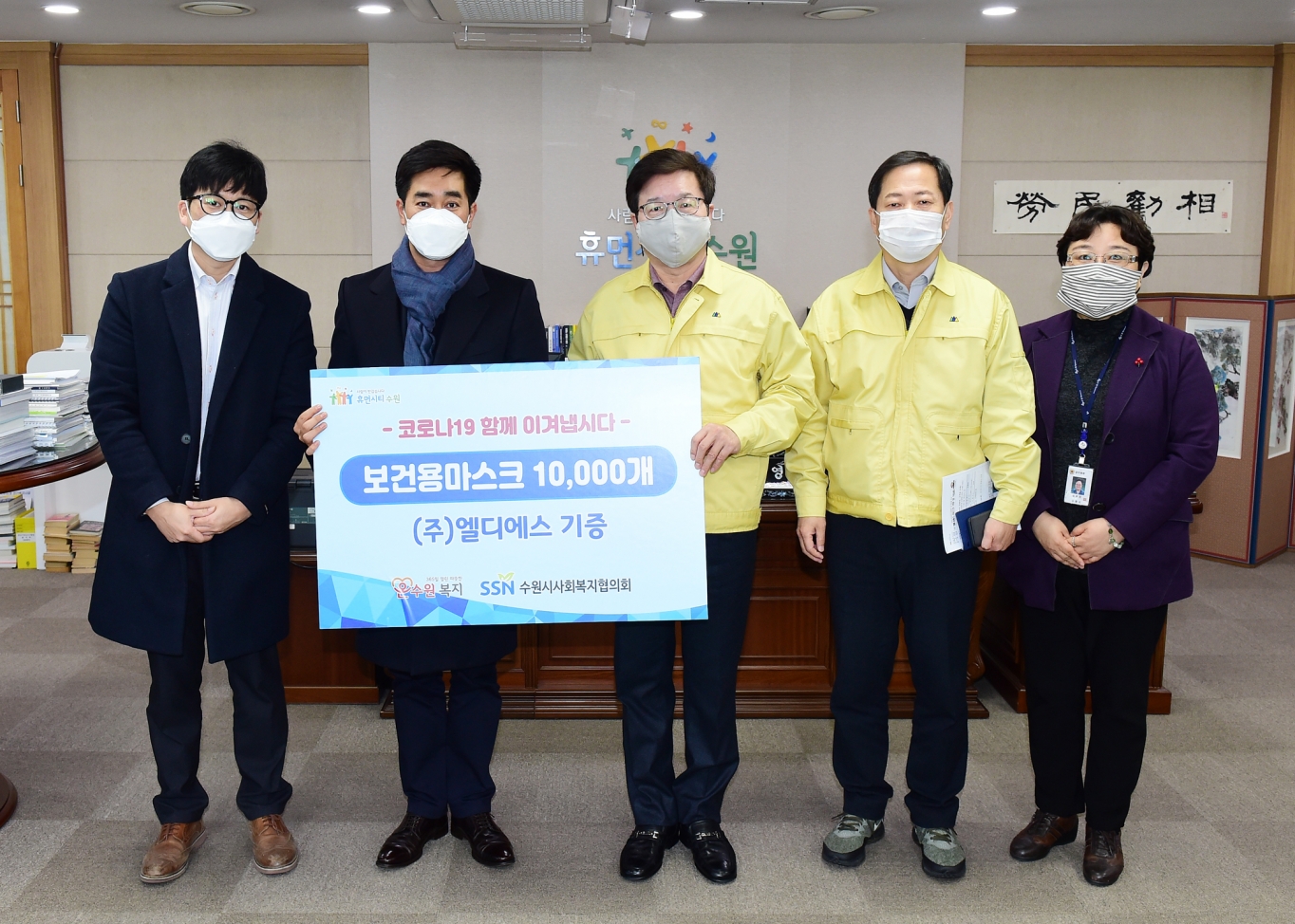 엘디에스 이미지