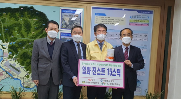 일화 이미지