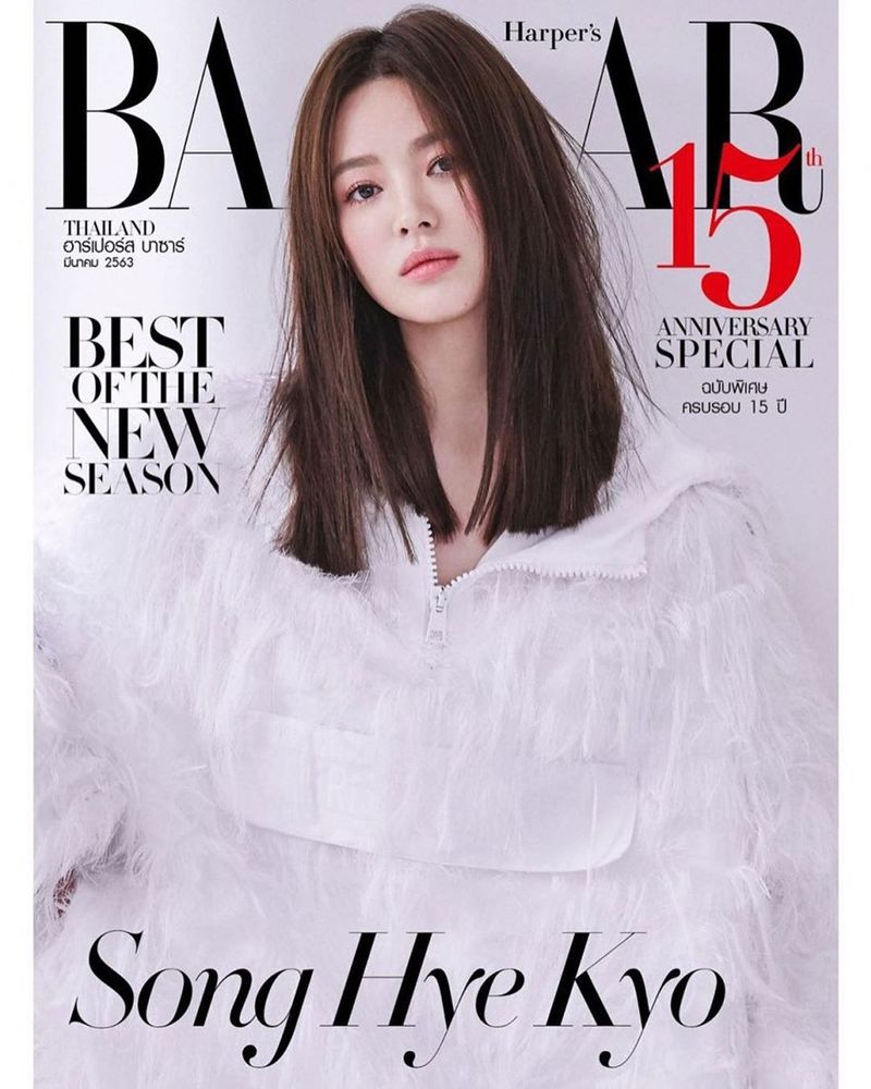 The picture of Actor Song Hye-kyo has been released.Song Hye-kyo posted a picture on March 11th on SNS with an article entitled Bazaar Thailand 15 yr anniversary!The photo is a photo of a magazine Bazaar Thailand with a cover by Song Hye-kyo, who appears to have participated in the photo shoot in commemoration of the 15th anniversary of the Thai version of Bazaar.Song Hye-kyo is showing off her beautiful figure in black and white photographs.Song Hye-kyo appeared in the TVN drama Boyfriend, which recently ended. She is considering appearing in the movie Anna.hwang hye-jin