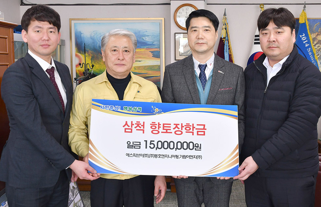 가람엔지니어링 이미지