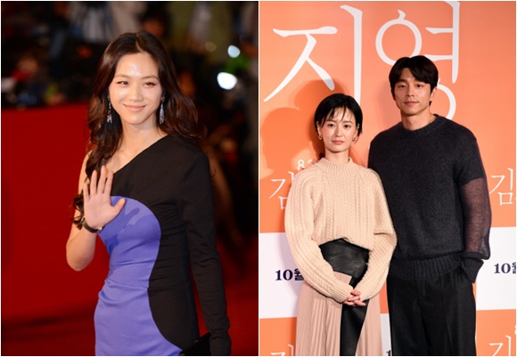 The super-luxury cast of the film Wonder Park, which director Kim Tae-yong will show in nine years, is drawing keen attention.According to the film industry on the 11th, Gong Yoo has recently decided to appear in Wonder Park and is coordinating details.Earlier, Bae Suzy, Park Bo-gum, Jung Yu-mi, Choi Woo-shik and Tang Wei confirmed their appearances.Wonder Park depicts the story of Wonder Park, a virtual world that reproduces people who have missed it, with a work that director Kim Tae-yong will present in nine years since Late Autumn in 2011.The main character is a 20-year-old woman who commissioned a lover who became a vegetable, and a 40-year-old man who commissioned a wife who left the world.The first actor to join Wonder Park is Bae Suzy.Bae Suzy takes on a 20-something woman who is commissioned by Wonder Park to miss her lover who became a vegetative.Park Bo-gum stars as boyfriend Bae Suzy missesBae Suzy will play a big role in the amplitude of emotion in Wonder Park, and Park Bo-gum will act on two virtual and real aspects.Gong Yoo plays her 40s husband who misses his wife, who died first; Tang Wei stars as wife.Gong Yoo commissions mother to Wonder Park for unforgettable childAlthough it is a role that does not have a large proportion, it is the back door that I decided to appear with the trust of director Kim Tae-yong, Wonder Park scenario and producer Oh Jung-wan.Jung Yu-mi and Choi Woo-shik appear as Wonder Park coordinators, watching the changes in client and A.I. lead the dramas flow.Wonder Park, which was focused on the last joining of Gong Yoo, is considered one of the most anticipated Korean films to be filmed this year.It is in the midst of the final pre-production work with the aim of shooting in the first half of this year.Meanwhile, director Kim Tae-yong marriages Tang Wei, who has been linked to director and actor in Late Autumn in 2014, and won in 2016.