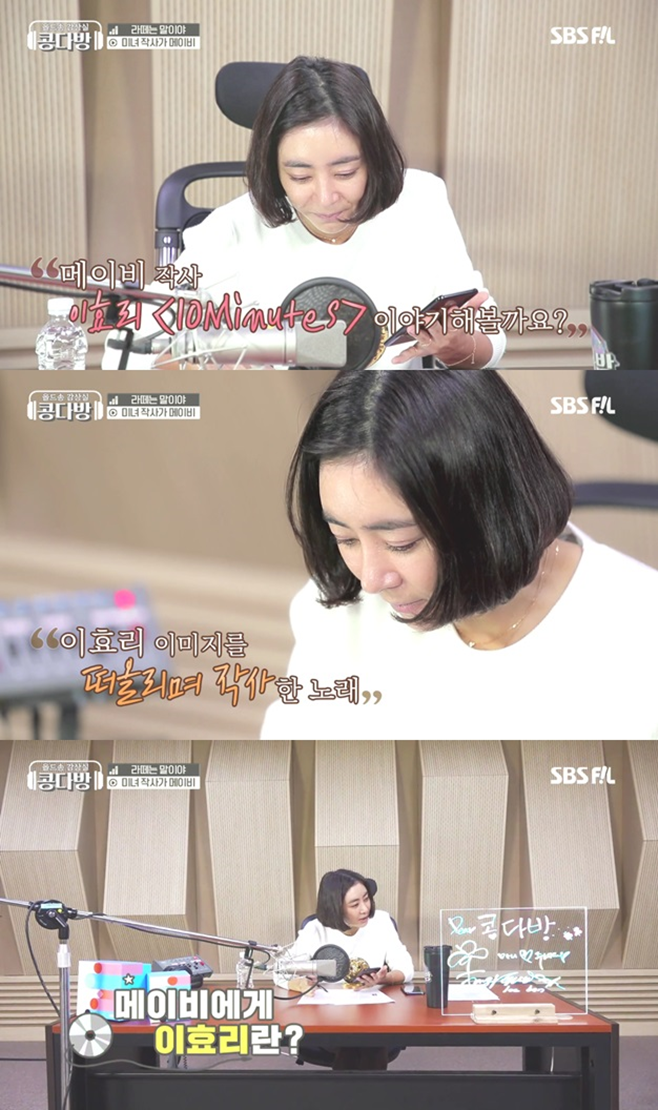 콩다방 이미지