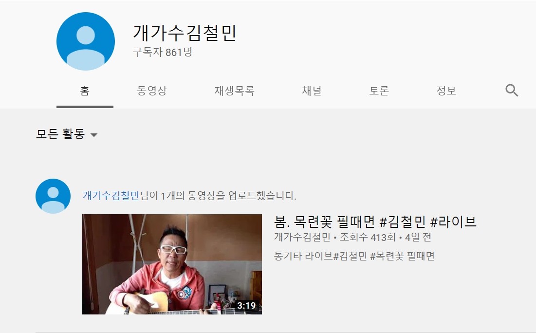 희망요양원 이미지