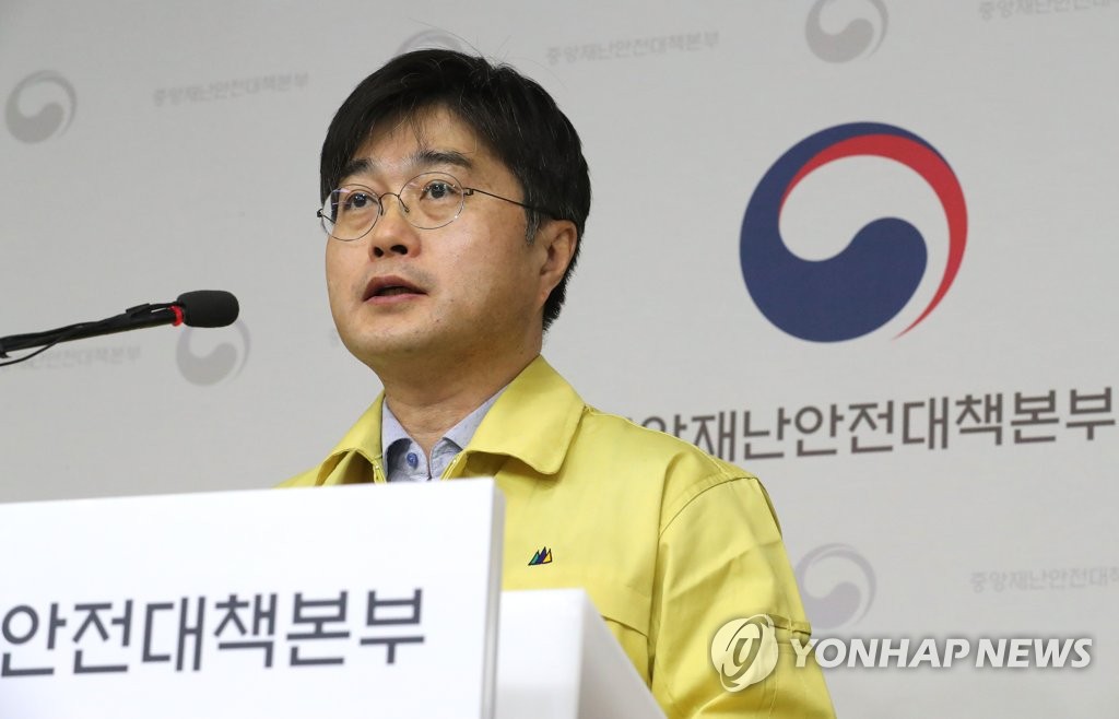 중앙방역공사 이미지