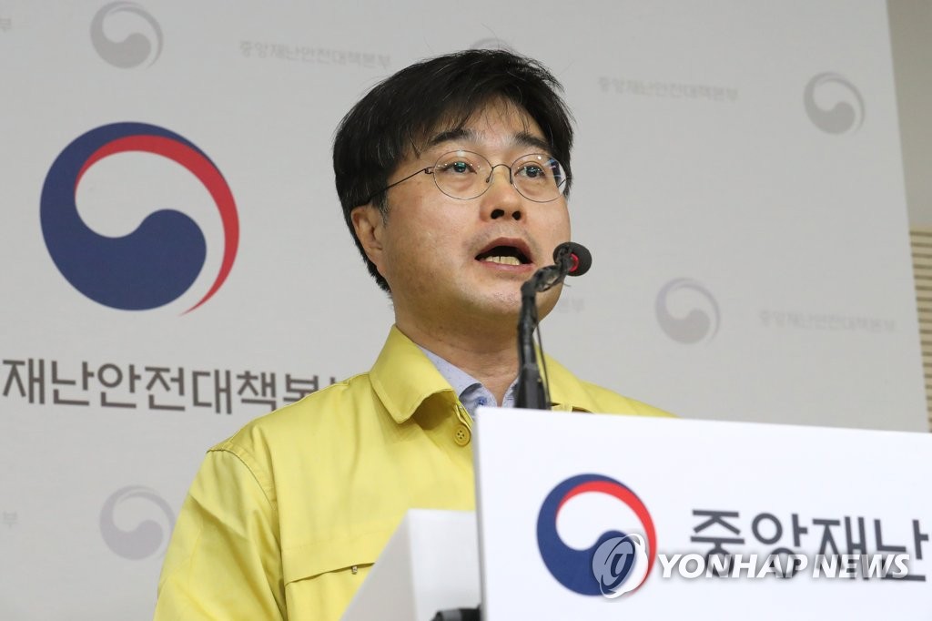 보건방역공사 이미지