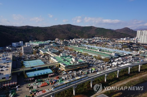 연세청과 이미지