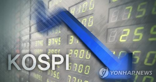 코스피 하락 (PG) [제작 최자윤] 일러스트