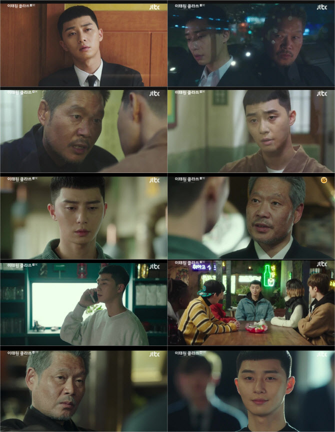 With one-claths Roy and Park Seo-joon preparing for a final counterattack against the long-soldier, Ive been looking at a timeline to reverse his 10-year revenge just four times before End.The battle between Park Seo-joon and Jang Dae-hee (Yoo Jae-myung) is raising the heart rate of viewers with even tighter tensions amid hot topics and interest every day.The fierce battle between Chairman Chang, who is trying to break down the soft of Park, and Park, who is stimulating his authority, has been going on for 10 years.In particular, their evil is leading to a confrontation between Jangga and Danbam, and they are growing more and more.Attention is focusing on whether Park will be able to kneel down at the rivalry between the two, one of the best watching points of One Klath.The death of his father, who informed him of the Dawn of the Planet of the Apes .. The cruelty of the president who concealed the truth Ten years ago, the death of his father, and the heinous existence of President Jang Dae-hee, who concealed the truth, was the fire of the vengeance of the nineteen boys,Jang Geun (Ahn Bo-hyun), who was involved in a hit-and-run accident, was sentenced to prison for the crime under the shadow of his father, Jang, and Park was arrested for attempted murder.His time there made him even harder, reading the entire chapters autobiography, and dreaming of setting up a shop.When Oh Soo-ah (Kwon Na-ra) heard his plan, he asked, Revenge, and Roys heart began to fluctuate. It feels like the word fills the heart.I want to go out quickly his eyes informed Dawn of the Planet of the Apes.Introduction to Itae in seven years after release! Roy began the hip rebellion of young people.The atmosphere of One, where fashion, freedom, and diversity coexisted, caught him at once, and immediately Park expressed his desire to open his store in Itae seven years later.Oh Soo-ah didnt believe it in a foolishly reckless plan, but Roy literally entered One in seven years after his release and opened the door to Foa at night.Choi Seung-kwon (Ryu Kyung-soo), Ma Hyun-yi (Lee Joo-young), and Joy-seo (Kim Dae-mi) joined the team as managers, and a perfect puzzle was set.The hip rebellion of the young men who were Im going to chew on One. Roy began to lay the foundations for revenge on the stage during the night.Reverse Attack of Reverse Attack Roys 1.9 billion investment VS Jang Dae-hees purchase of buildings The nerves of the president and the president were not able to put a strain on the tension for a moment.In fact, Roy had been preparing for a powerful room for a long time.Eight years ago, it was revealed that he had invested his fathers death insurance money in a falling Janga group, and he had 1.9 billion One shares, or 1% of his stock, with additional investment.Chang, who felt that Roy was aiming at his back, took a step of checks. The reunion of the two men in 10 years heightened tension.Roy, who promised to cooperate with Kang Min-jung (Kim Hye-eun) to draw Chang.But Chang made Roy risky again with a class-different counterattack that bought a Foa building at night.The confrontation between the two people who continue the counterattack of counterattacks coordinates the tension every time and provides a strong attraction.The No. 1 food industry is aimed at! The counterattack of the ones at night is now not just a battle between the two of them.To get down on his knees, he had to break down his ex-wife, Jangga, and the night he started with a small Foa, he grew remarkably with I.C.Roy and Danbam became menacing to the chairman who treated them in the past.The rivalry between Jangga and Danbam to take the top spot in the food service industry has moved to the stage of the cooking contest program MinorceFoa.In the last 12 episodes, Jang Geun-soo (Kim Dong-hee), who revealed that Mah Hyun-i was transgender to win the Jangga title in Miniforce, nevertheless, the appearance of Mah Hyun-i on stage again on the heartfelt one of the members of the single night, adding to the question of the unfinished confrontation.Meanwhile, the 13th episode of One Klath, which has only four episodes to End, will be broadcast on JTBC at 10:50 pm tomorrow (13th).