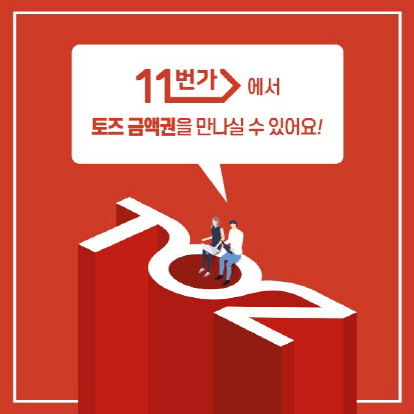 스터디랩 이미지