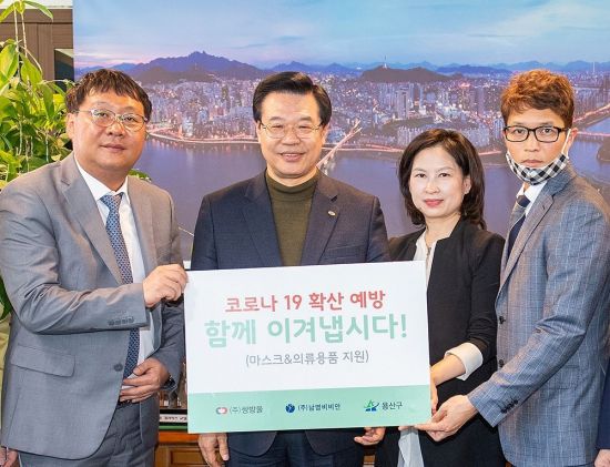 란제리양말 이미지