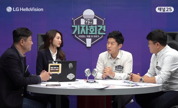 우리비전 이미지