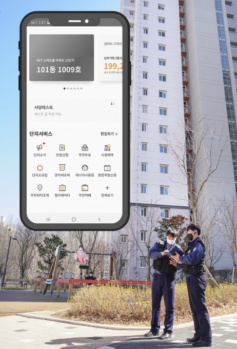대한캡스 이미지
