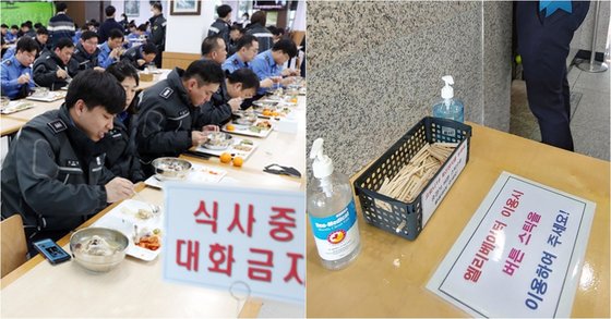 강릉시청구내식당 이미지