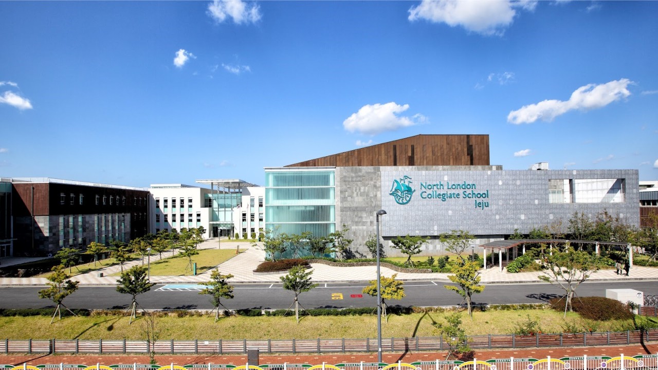 North London Collegiate School Jeju 이미지
