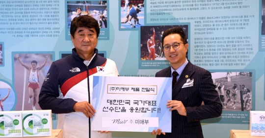 미애부 이미지