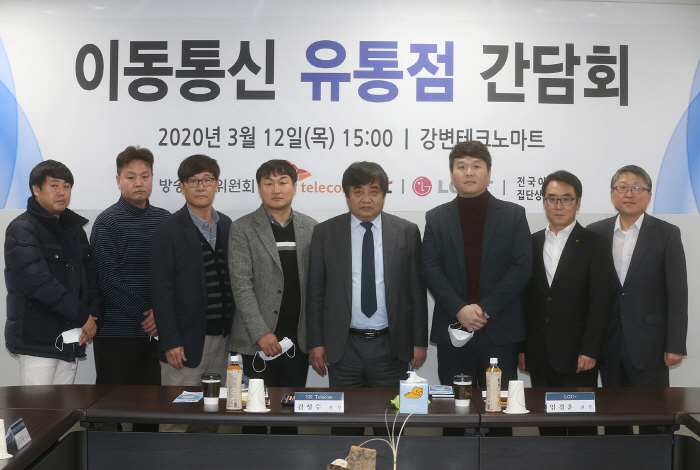 테크노통신 이미지