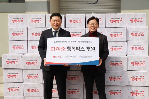 아성세탁 이미지